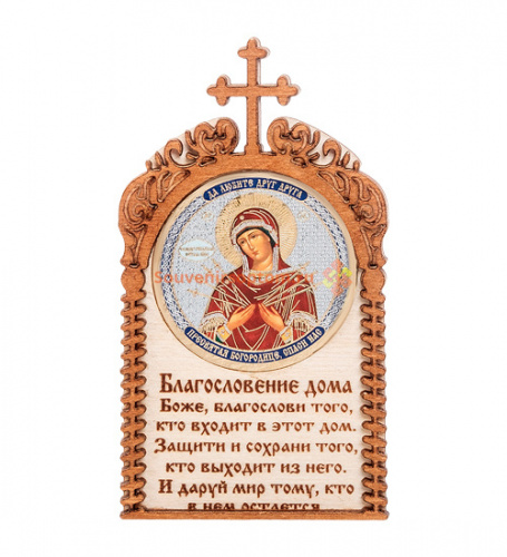 Магнит в рамке с ликом Семистрельной во Домодедово