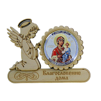 МАГНИТ АНГЕЛ "КАЗАНСКАЯ" во Домодедово