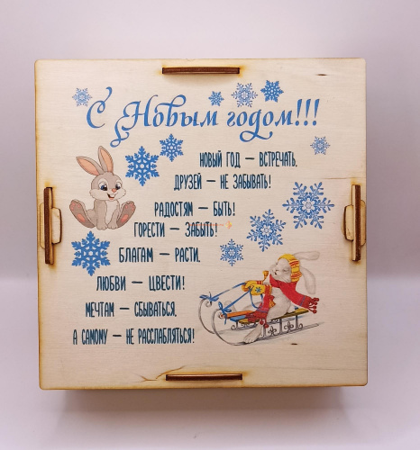 Копилка на каждый день "Зайки на санках" № 2 во Домодедово